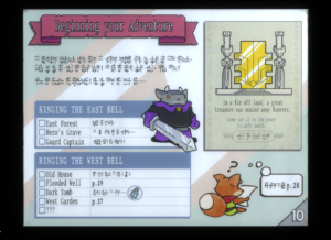 Screenshot from the video game Tunic, featuring a guide section titled "Beginning your Adventure," with checklists for ringing the East and West bells, accompanied by illustrations of a character and a treasure.