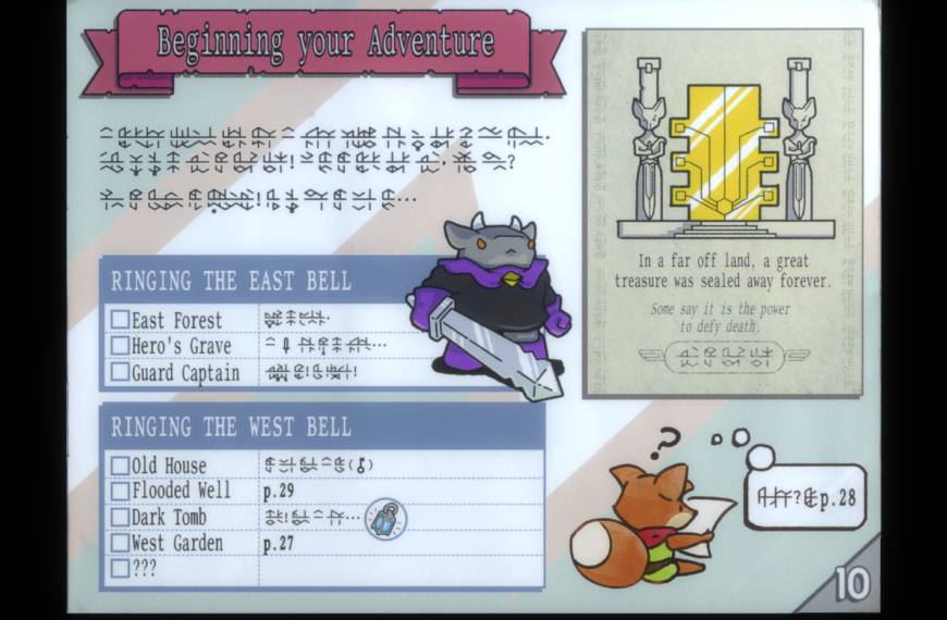 Screenshot from the video game Tunic, featuring a guide section titled "Beginning your Adventure," with checklists for ringing the East and West bells, accompanied by illustrations of a character and a treasure.